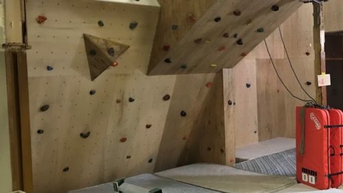 北海道のクライミング施設「きっとうぉ～る」